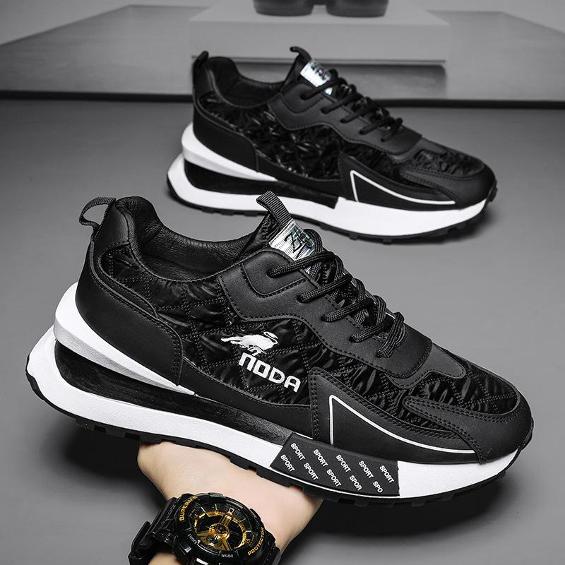 Men's Quilted Synthetic Chunky Sneakers | Trendy Lace-Up Platform Footwear 1